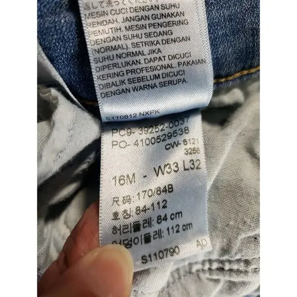 Levis Jeans Size 16 Womens Blue Pants Ladies Stretch Classic Mid Rise Bootcut - Picture 5 of 15